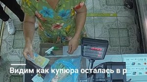 Цыгане Залом Денег в Магазине. Советы! Будьте внимательны!