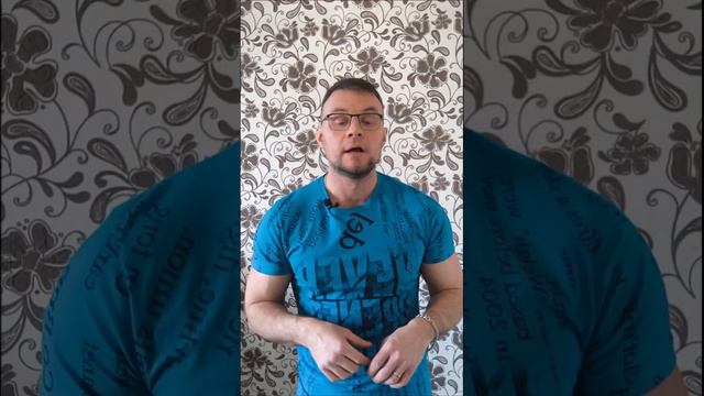 Ты можешь больше, чем думаешь Или почему пора обратиться к тренеру смотреть онлайн