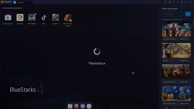 КАК СДЕЛАТЬ ЧЕРНОЕ НЕБО В STANDOFF2 ЧЕРНОЕ НЕБО В СТАНДОФФ2 смотреть онлайн