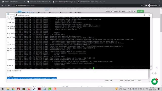 How to install MariaDB with cPanel in AlmaLinux 8 смотреть онлайн