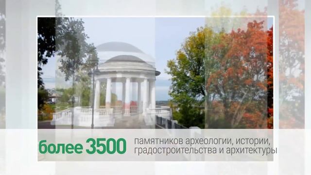 Видео о Кировской области смотреть онлайн