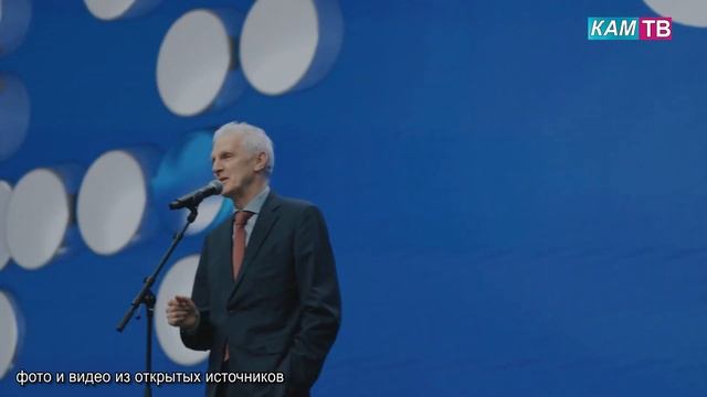 Учитель истории школы №1 Анастасия Чамина приняла участие во Всероссийском форуме смотреть онлайн