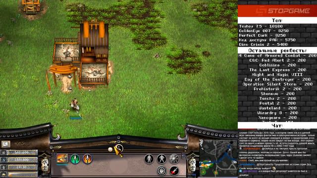 Battle Realms [Ретрореквест] смотреть онлайн