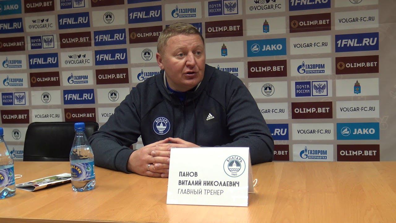 #ВолгарьЧайка: комментарий Виталия Панова после матча смотреть онлайн