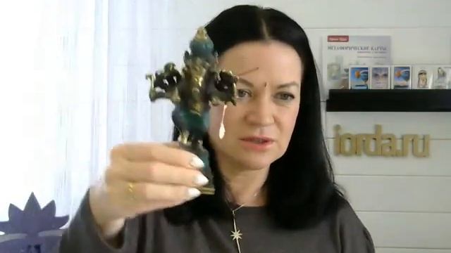 Ирина Орда. Вебинар "День Сатурна. Нейтрализация страданий - чистка судьбы". 04.04.2020г. смотреть онлайн