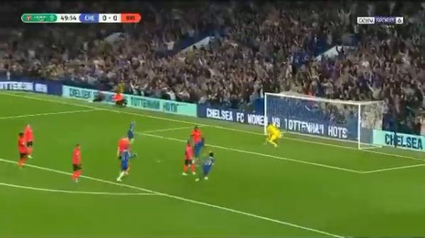 Nicolas jackson goal