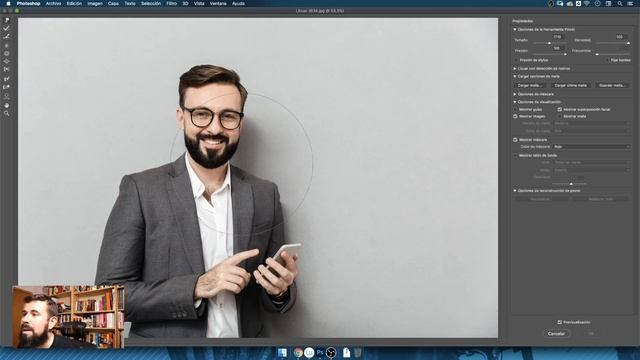 Filtro Licuar - Curso Completo de Adobe Photoshop 2022 en Español (25/40) смотреть онлайн