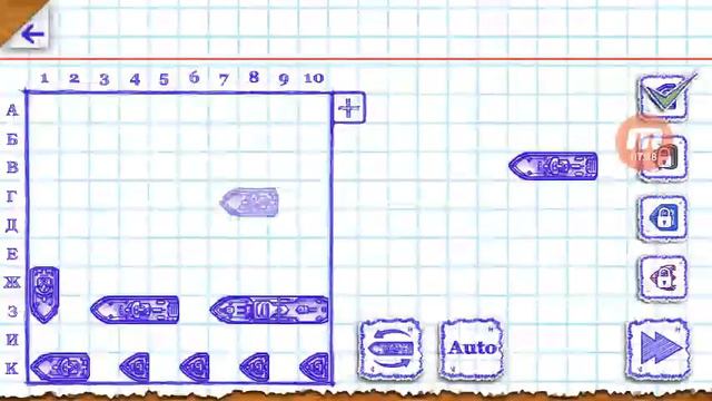 19 июля 2017 г. смотреть онлайн