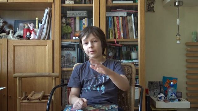 Рони дочь разбойника книга о вражде и дружбе смотреть онлайн