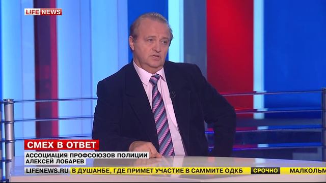 Лобарев Алексей Юрьевич смотреть онлайн