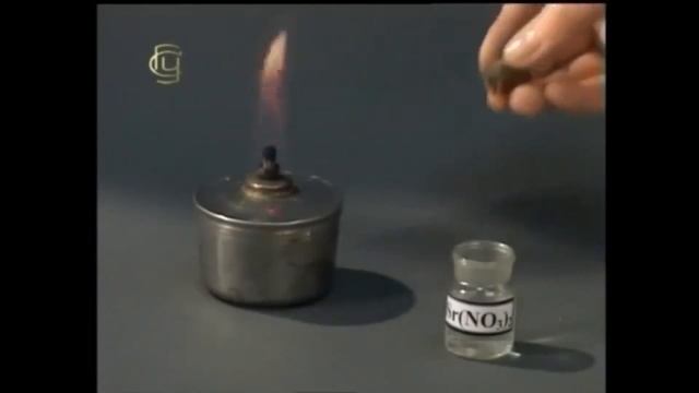 Химия. Урок№ 8 Качественные реакции на катионы смотреть онлайн