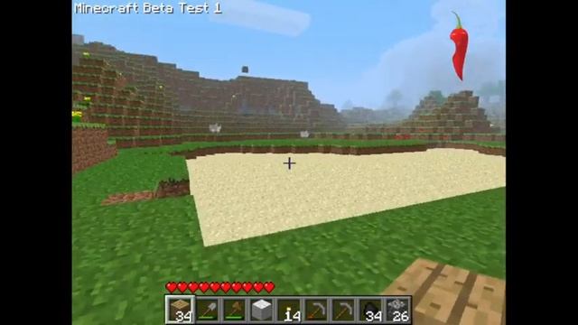 Майнкрафт на перец 1(новая бета версия)