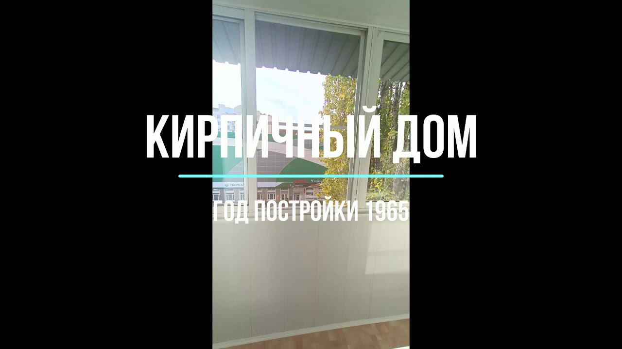 Мечникова 75д смотреть онлайн