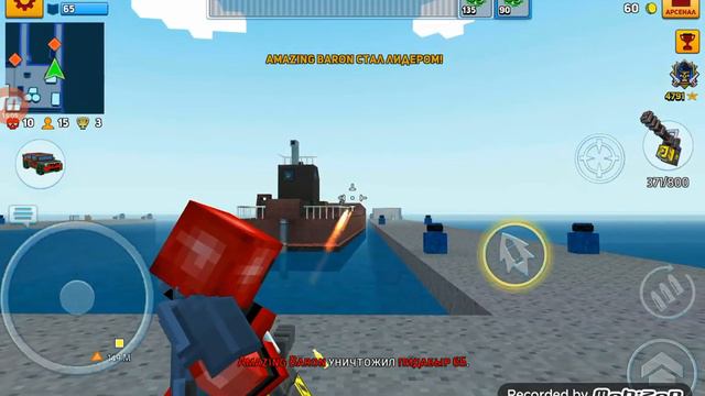 Играю в блок сити варс! В разные режимы игры и покупаем дубинку бабки гренни! смотреть онлайн