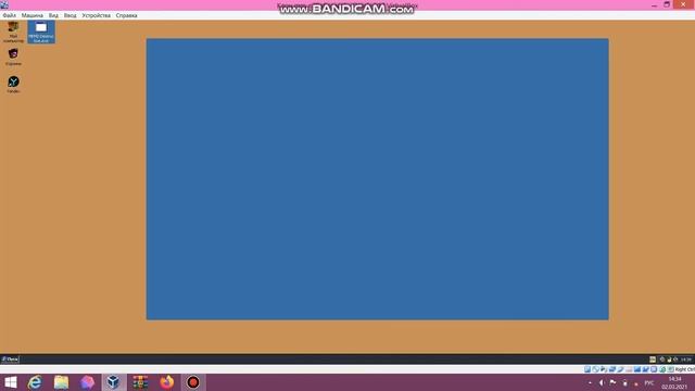 Memz на Windows xp смотреть онлайн