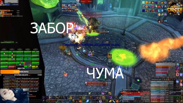 Как прошло ICC 25 Heroic UNBAFF / ЦЛК 25 ХМ без бафа SOULFLAYER смотреть онлайн