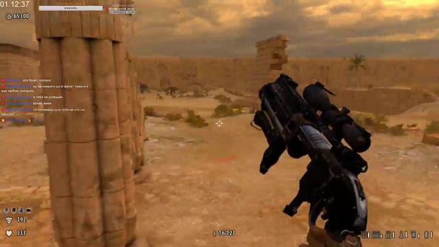 Проходим Serious Sam 3: BFE #3 смотреть онлайн