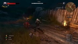 Ведьмак 3  - Дикая Охота. Дела семейные. Как убить игошу