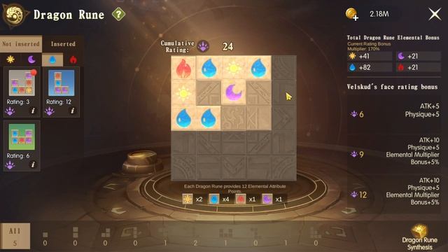 Dragon Nest 2 Evolution Active Skill Element & Dragon Rune Guide смотреть онлайн