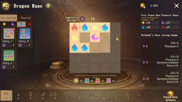 Dragon Nest 2 Evolution Active Skill Element & Dragon Rune Guide