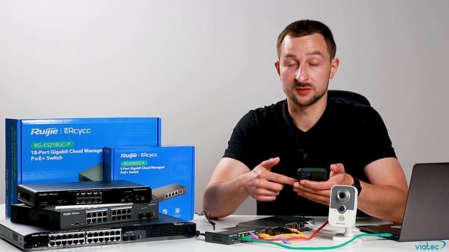 Розумний хмарний POE комутатор -рішення Reyee від Ruijie смотреть онлайн