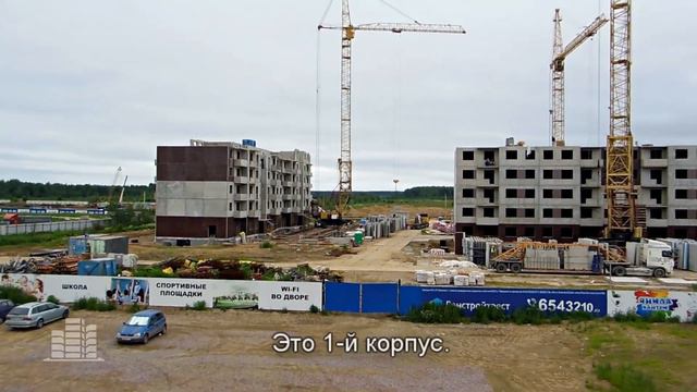ЖК «Jaanila Country» (Янила Кантри): отзыв Тайного покупателя смотреть онлайн