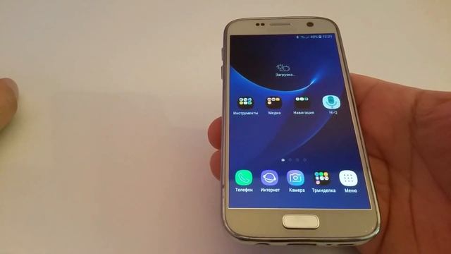 Руссификация Samsung galaxy s7 SM-G930V/VL/U/W8/S/K/L/8/9/0/AZ/P/T/T1/R/R4/R6/R7/A/I/G смотреть онлайн