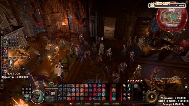 ФИНАЛ 250+ ЧАСОВ ПРОХОЖДЕНИЯ, МЫ ДОЖИЛИ !!!! Прохождение Baldur's Gate 3 №64 смотреть онлайн
