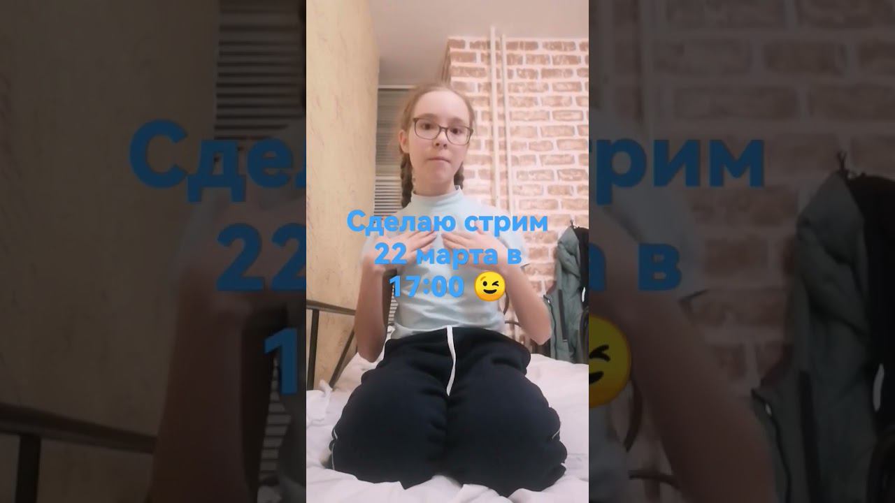 люблю вас солнышки смотреть онлайн
