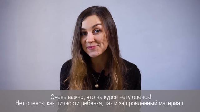 Методики развития эмоций, эмоционального интеллекта смотреть онлайн