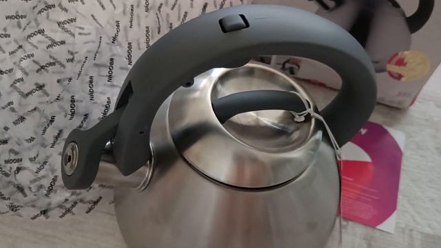 Распаковка — Чайник со свистком Nadoba Nita 726902 смотреть онлайн