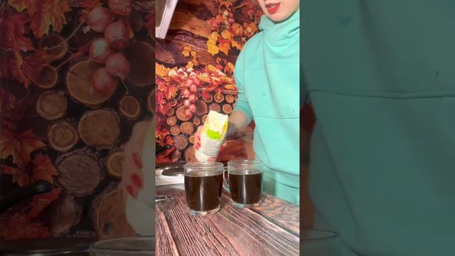 Глясе для ребят ❤️ смотреть онлайн