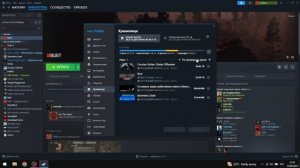 КАК СМЕНИТЬ ДИСК УСТАНОВКИ ИГРЫ/КАК ПЕРЕМЕСТИТЬ ИГРУ В СТИМЕ НА ДРУГОЙ ДИСК STEAM