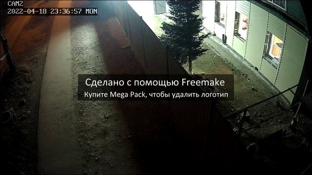 5 часть смотреть онлайн