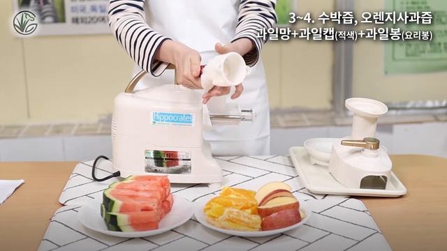 KP 그린파워 생즙기 사용 매뉴얼 & 6가지 요리 레시피 смотреть онлайн