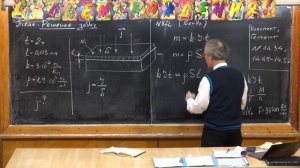 Урок 300. Об измерении элементарного заряда. Задачи на электролиз - 1