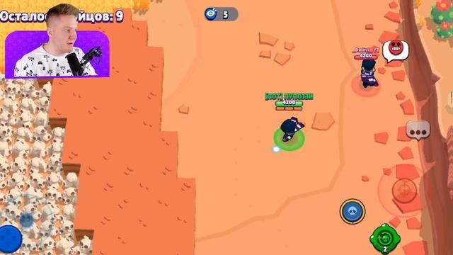 КАРТА ГОЛОВА ЭДГАРА В BRAWL STARS смотреть онлайн