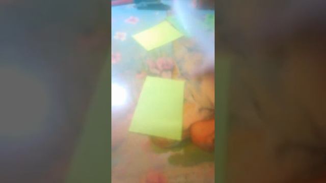 Как можно из бумажек две и сделать красивую ленту смотреть онлайн