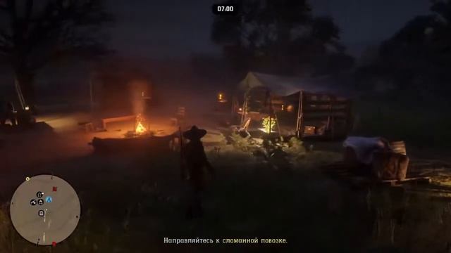 Red dead redemption online PS4 ( дороги, которые мы выбираем) смотреть онлайн