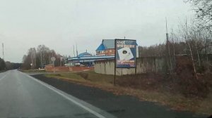 Город Тара, Тарский район.