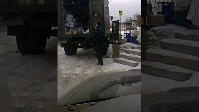 Доставка посылок на почту в Екатеринбурге смотреть онлайн
