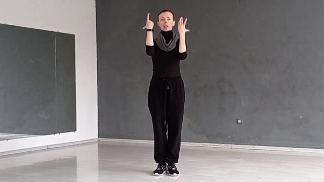 Урок 121. Самба, 1-й рівень навчання смотреть онлайн