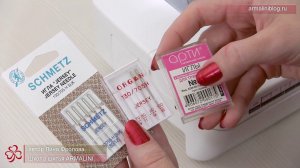 Приемы для работы со сложными тканями