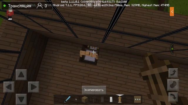 никогда не думал что дайду до этого, строю постройки в МАЙНКРАФТ смотреть онлайн