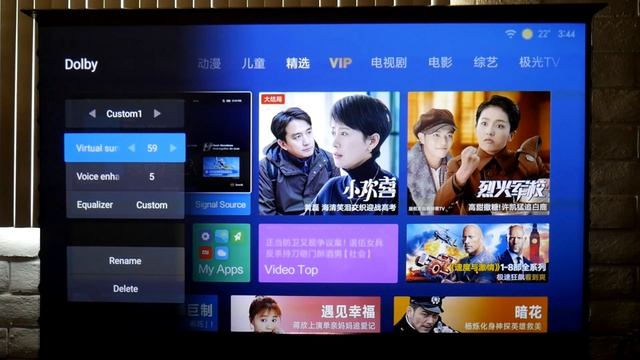 Xiaomi Mijia 4K UST Laser Projector Review