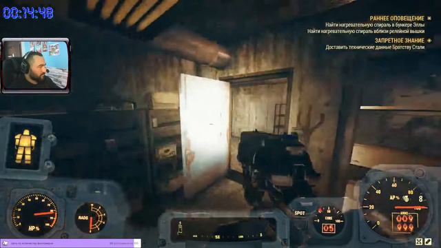 Играть чтобы жить... смотреть онлайн