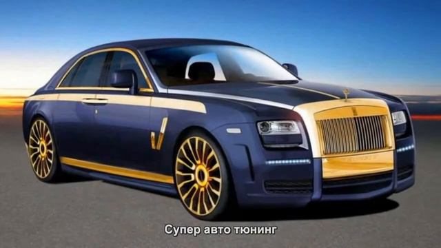 #92. Супер авто тюнинг смотреть онлайн