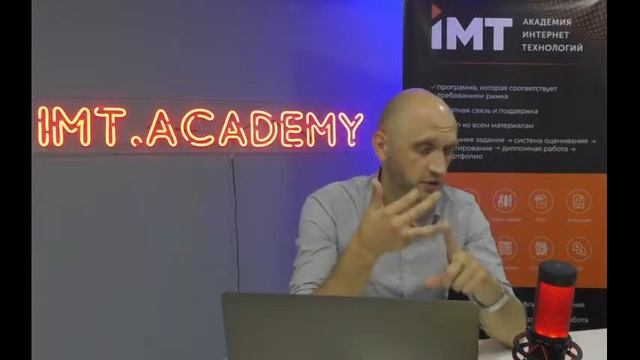 Вебинар: Just do it. Быстрый digital-маркетинг: особенности и инструменты смотреть онлайн