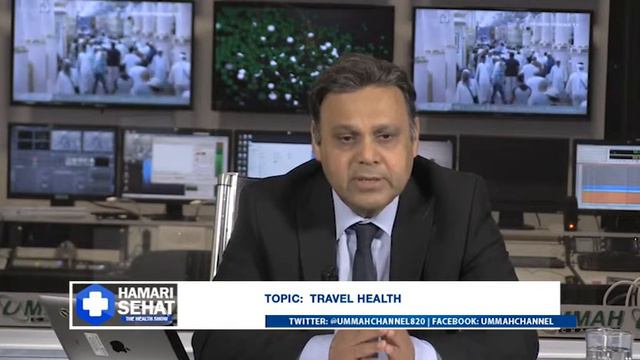 Hamari Sehat - Travel Health with Dr Muzaffar P1 смотреть онлайн
