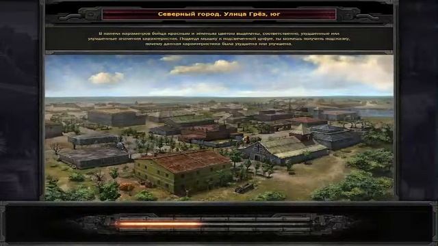 Санитары подземелий 2 - охота за черным квадратом (4 серрия) смотреть онлайн